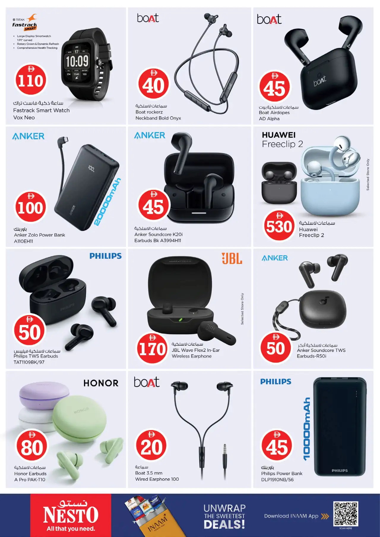 NESTO UAE Offers September 10, 2026