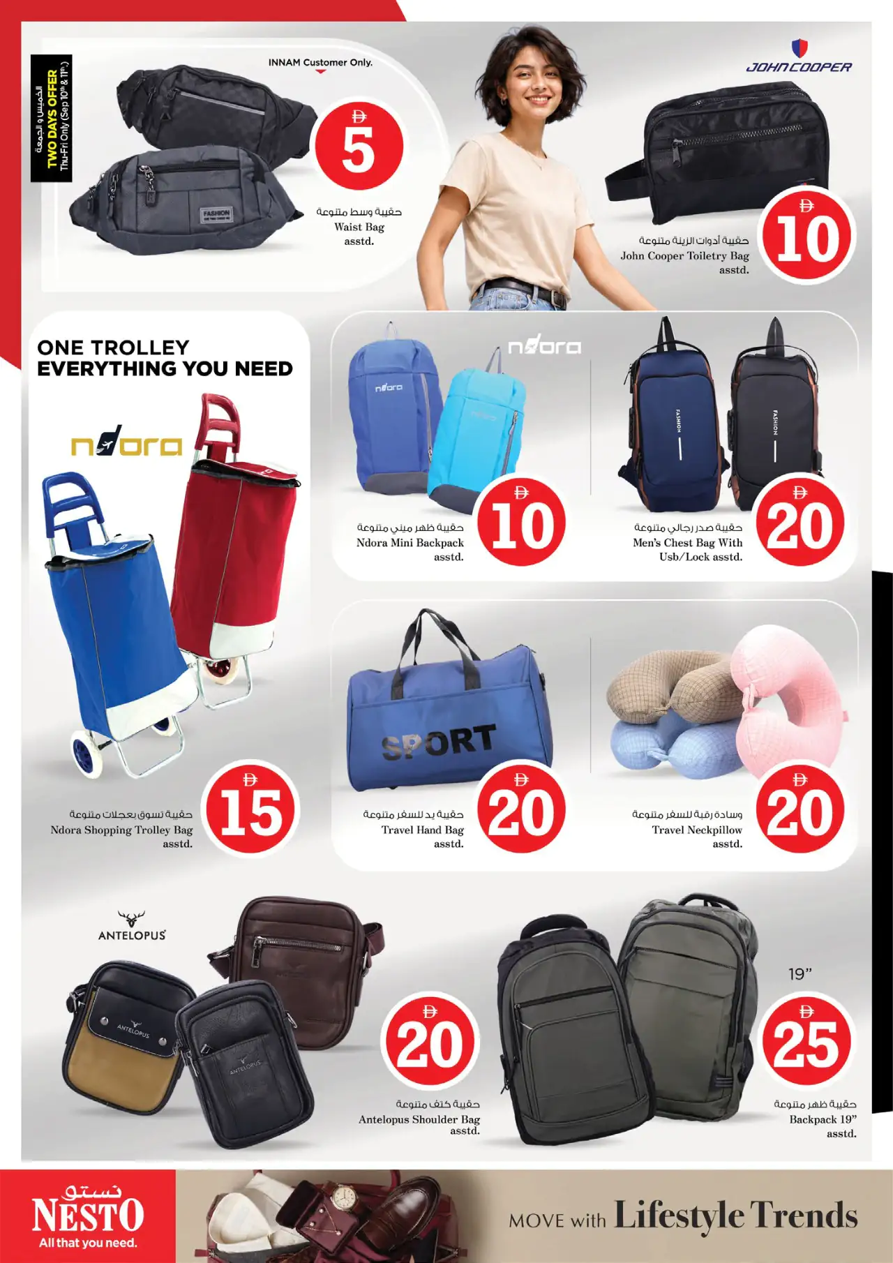 NESTO UAE Offers September 10, 2026
