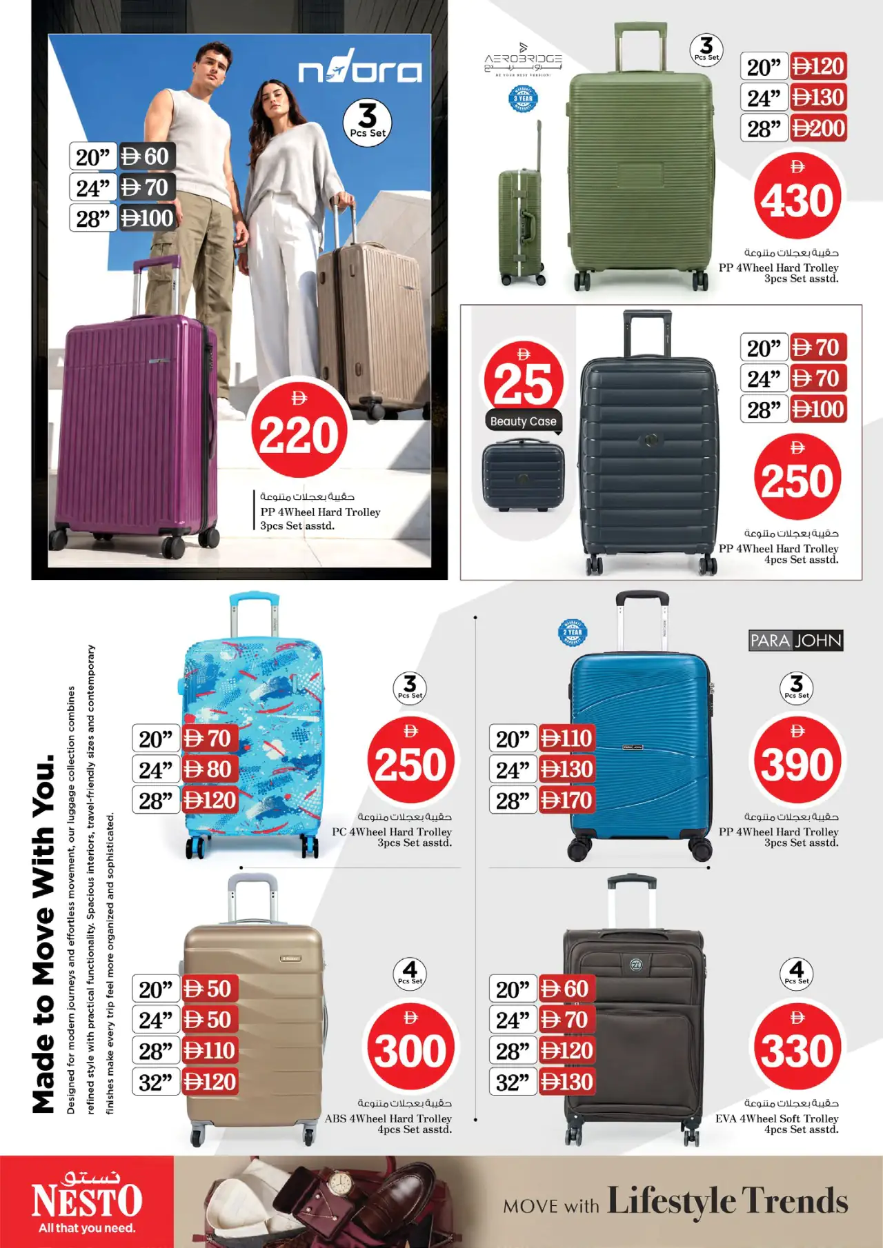 NESTO UAE Offers September 10, 2026