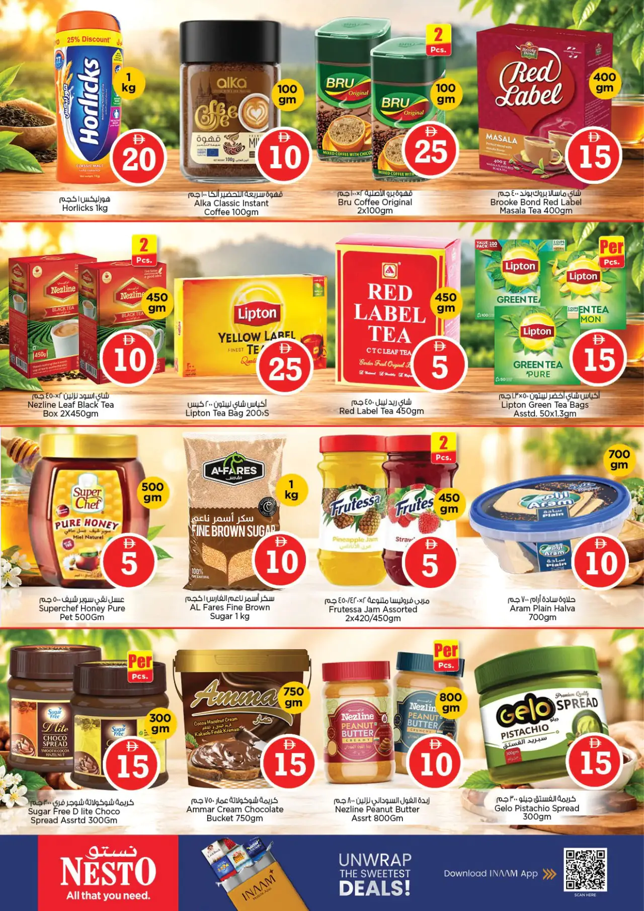 NESTO UAE Offers September 10, 2026
