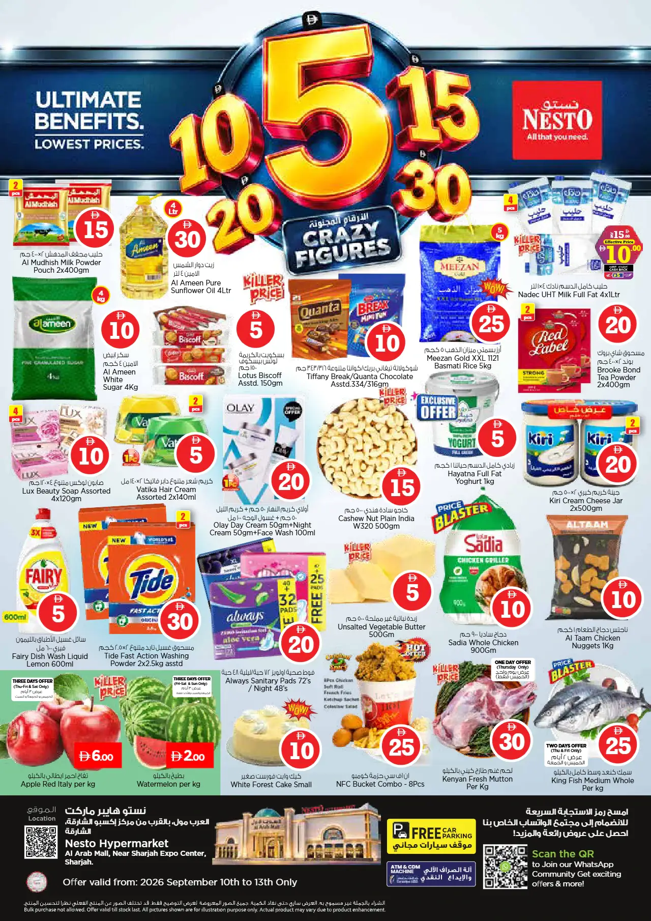 NESTO UAE Deals September 10, 2026