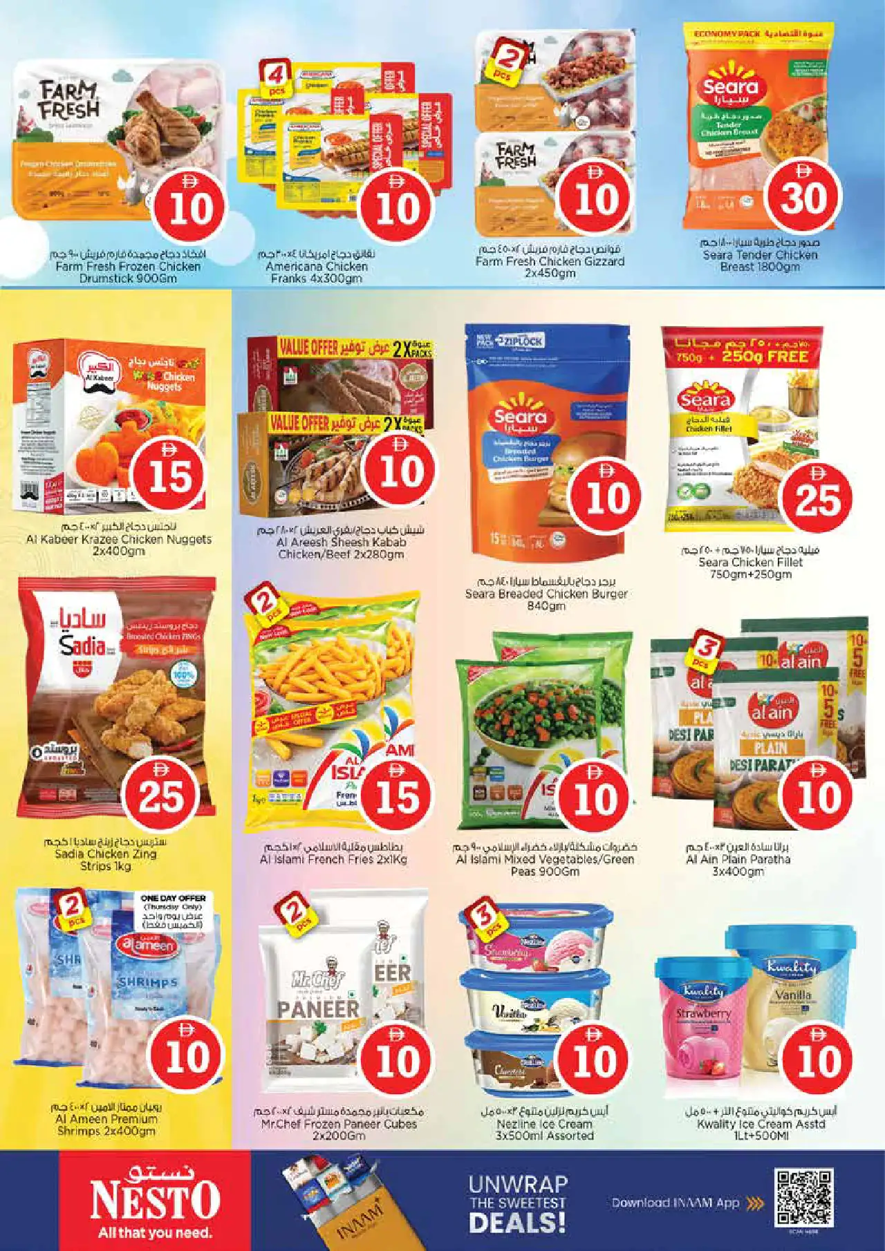 NESTO UAE Deals September 10, 2026