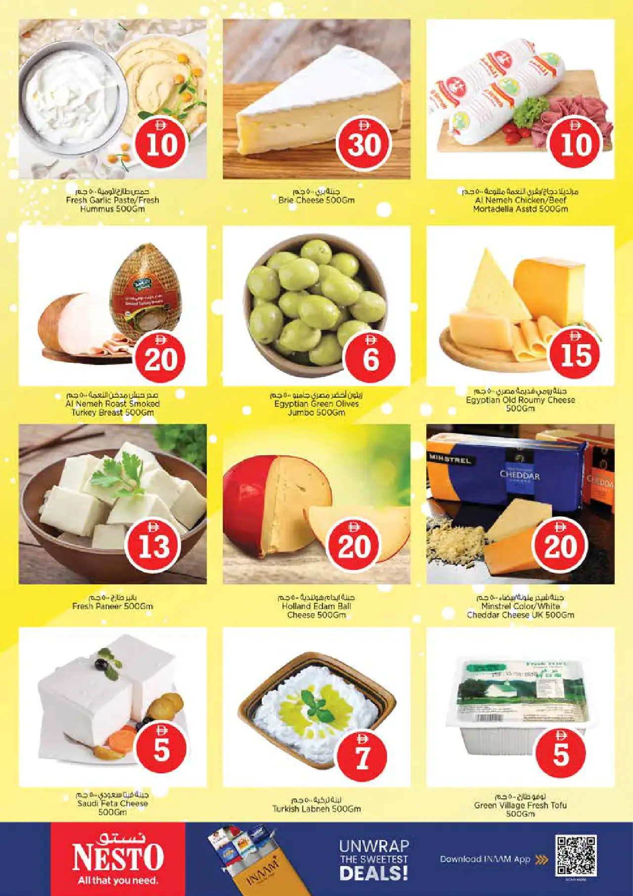 NESTO UAE Deals September 10, 2026