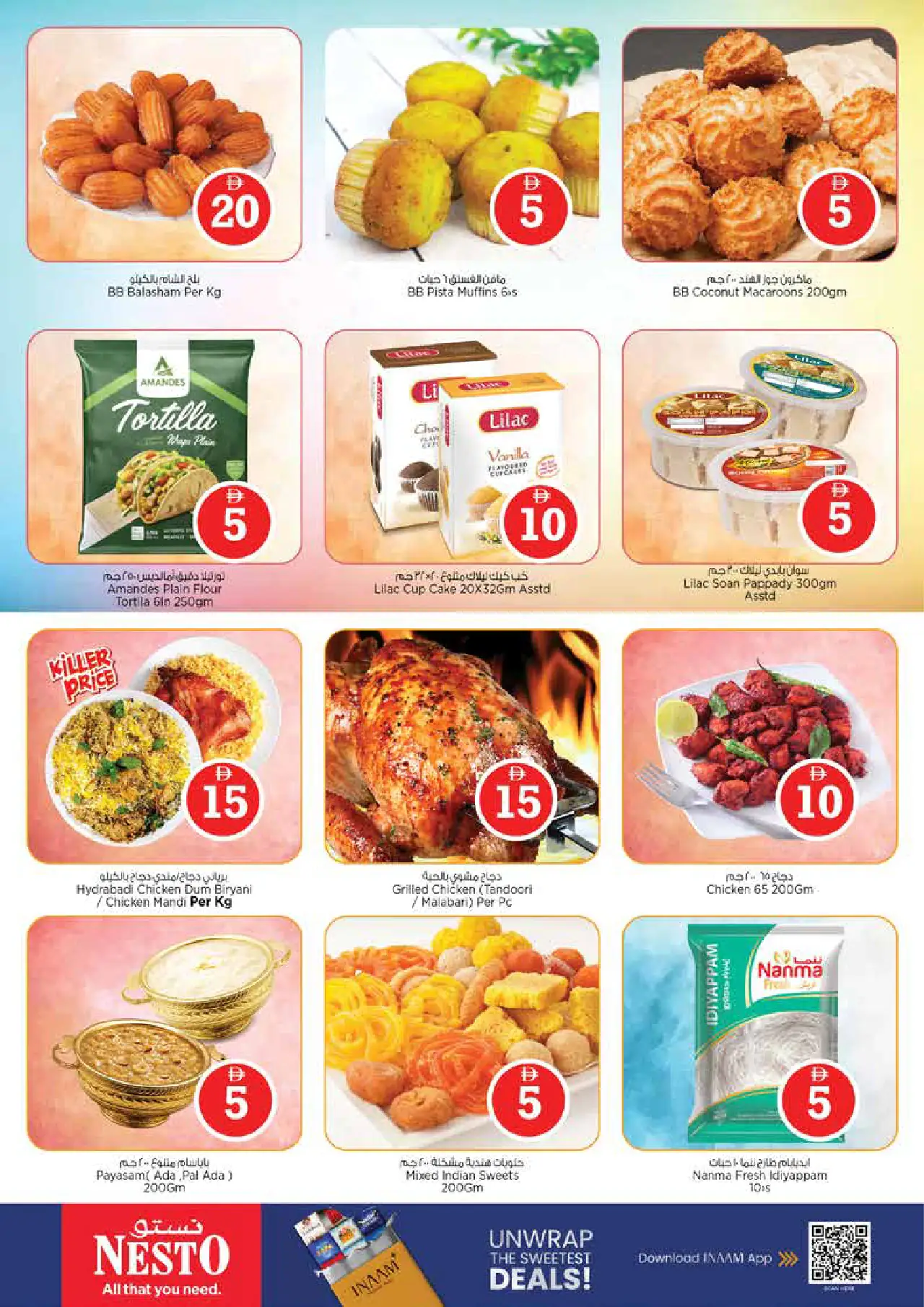 NESTO UAE Deals September 10, 2026