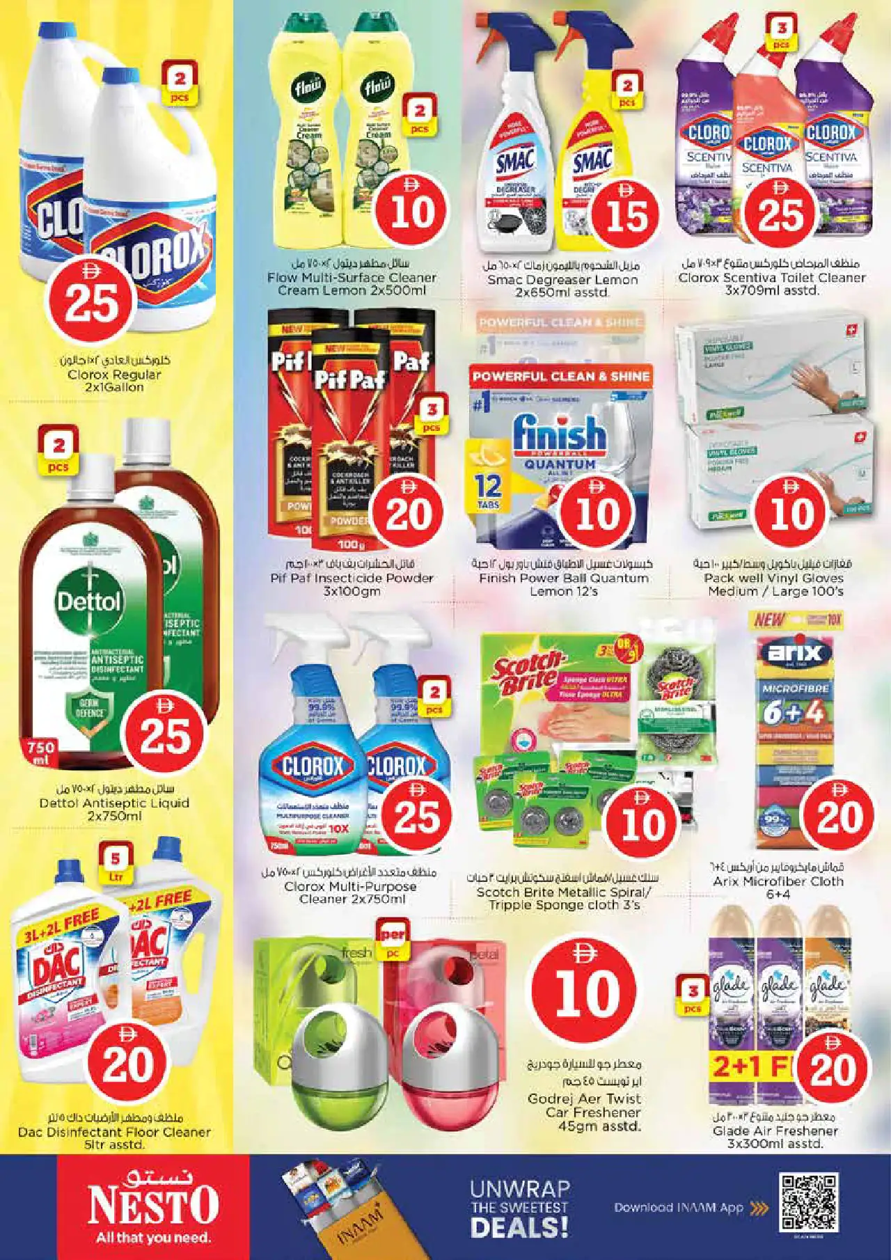 NESTO UAE Deals September 10, 2026