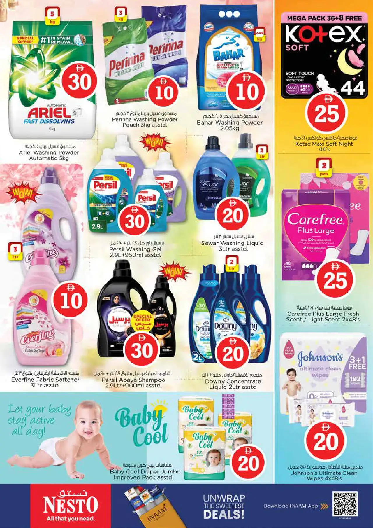 NESTO UAE Deals September 10, 2026