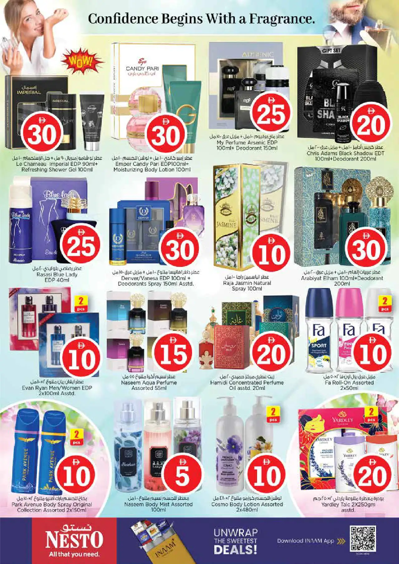 NESTO UAE Deals September 10, 2026