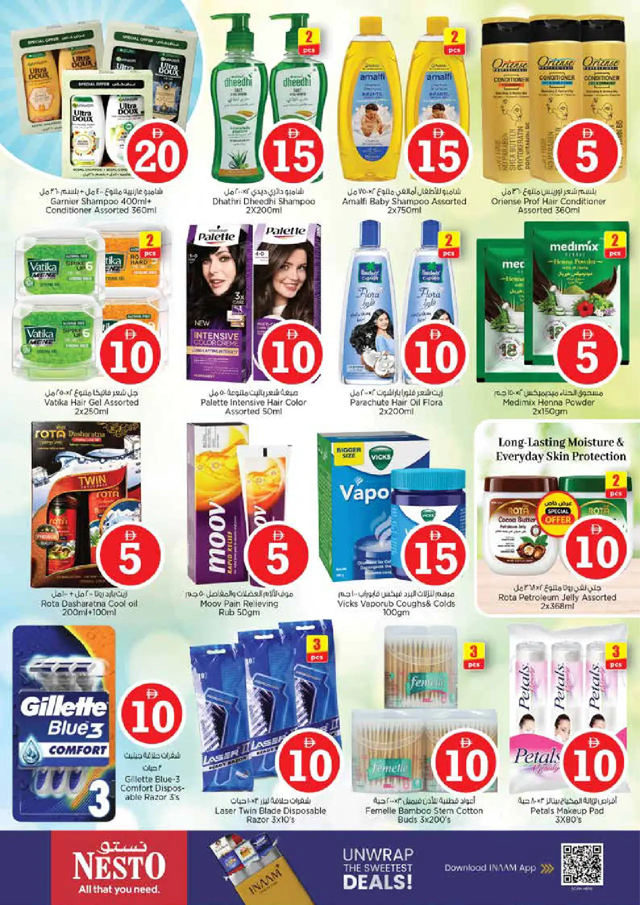 NESTO UAE Deals September 10, 2026
