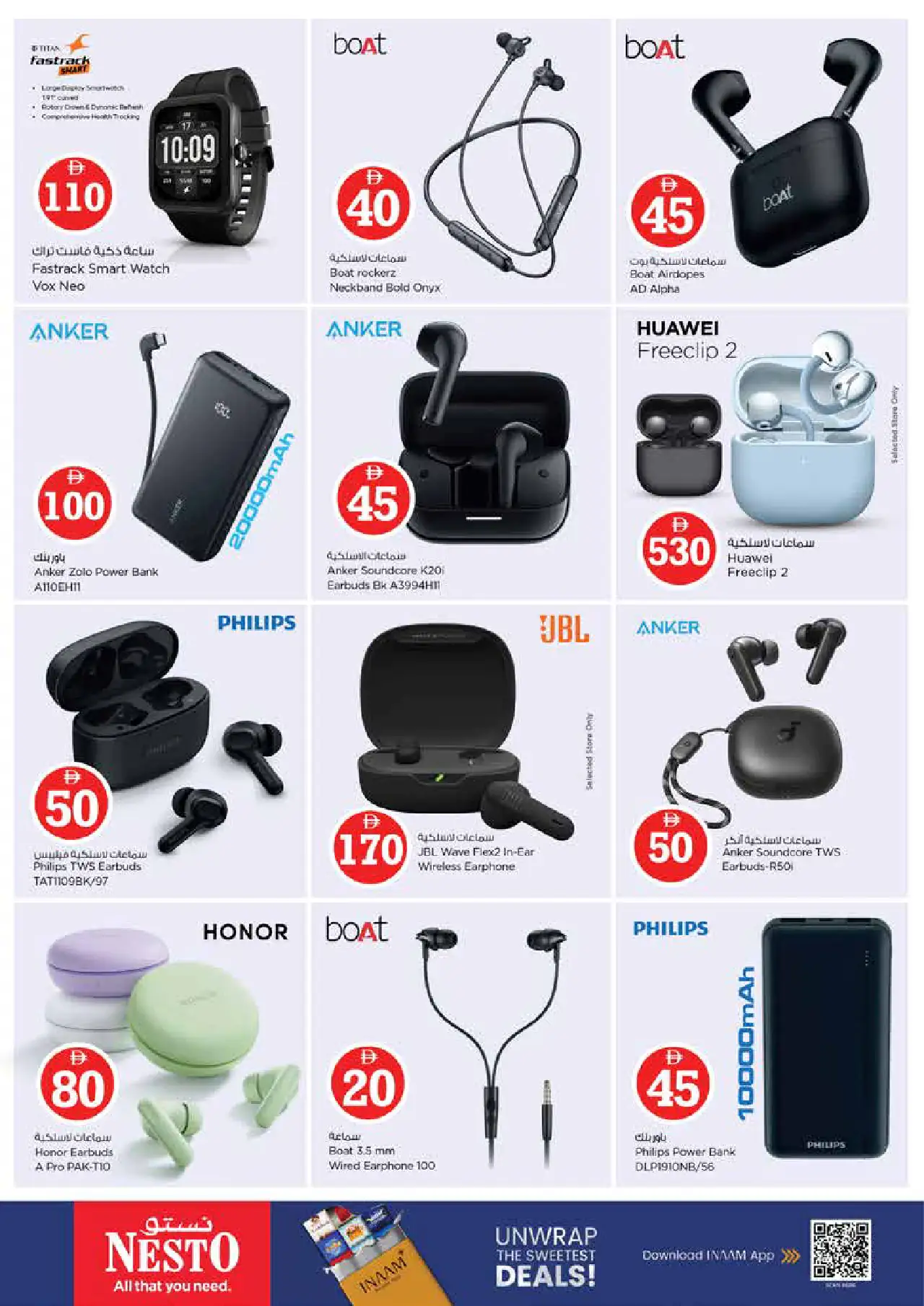 NESTO UAE Deals September 10, 2026
