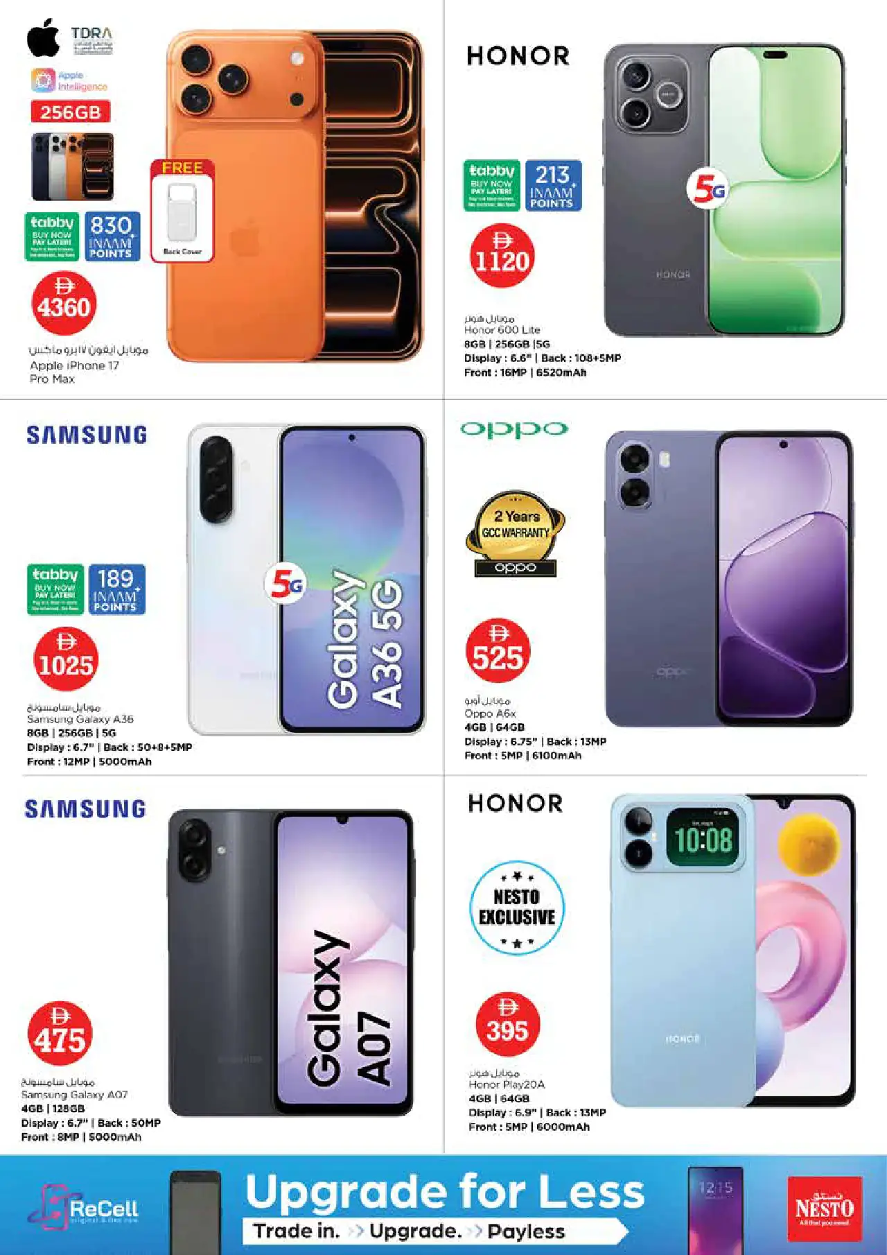 NESTO UAE Deals September 10, 2026