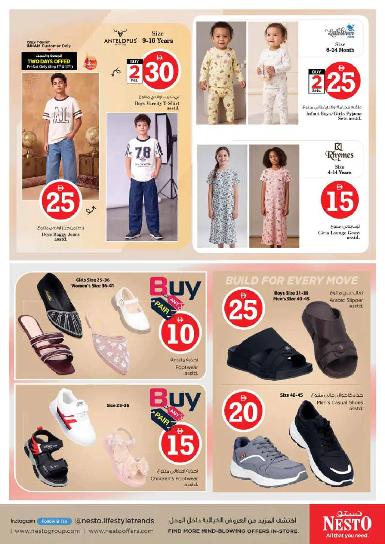 NESTO UAE Deals September 10, 2026