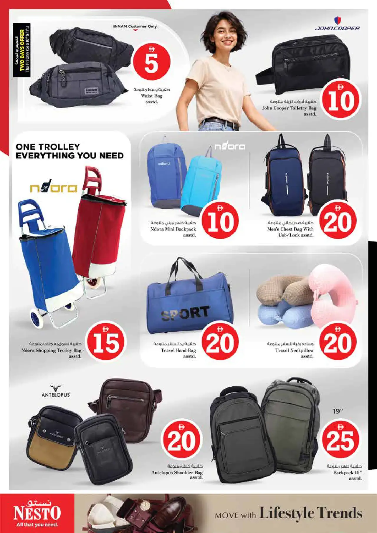 NESTO UAE Deals September 10, 2026