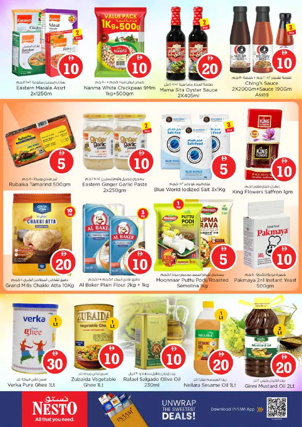 NESTO UAE Deals September 10, 2026
