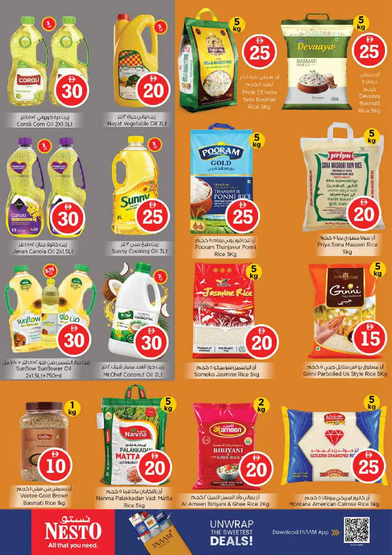 NESTO UAE Deals September 10, 2026