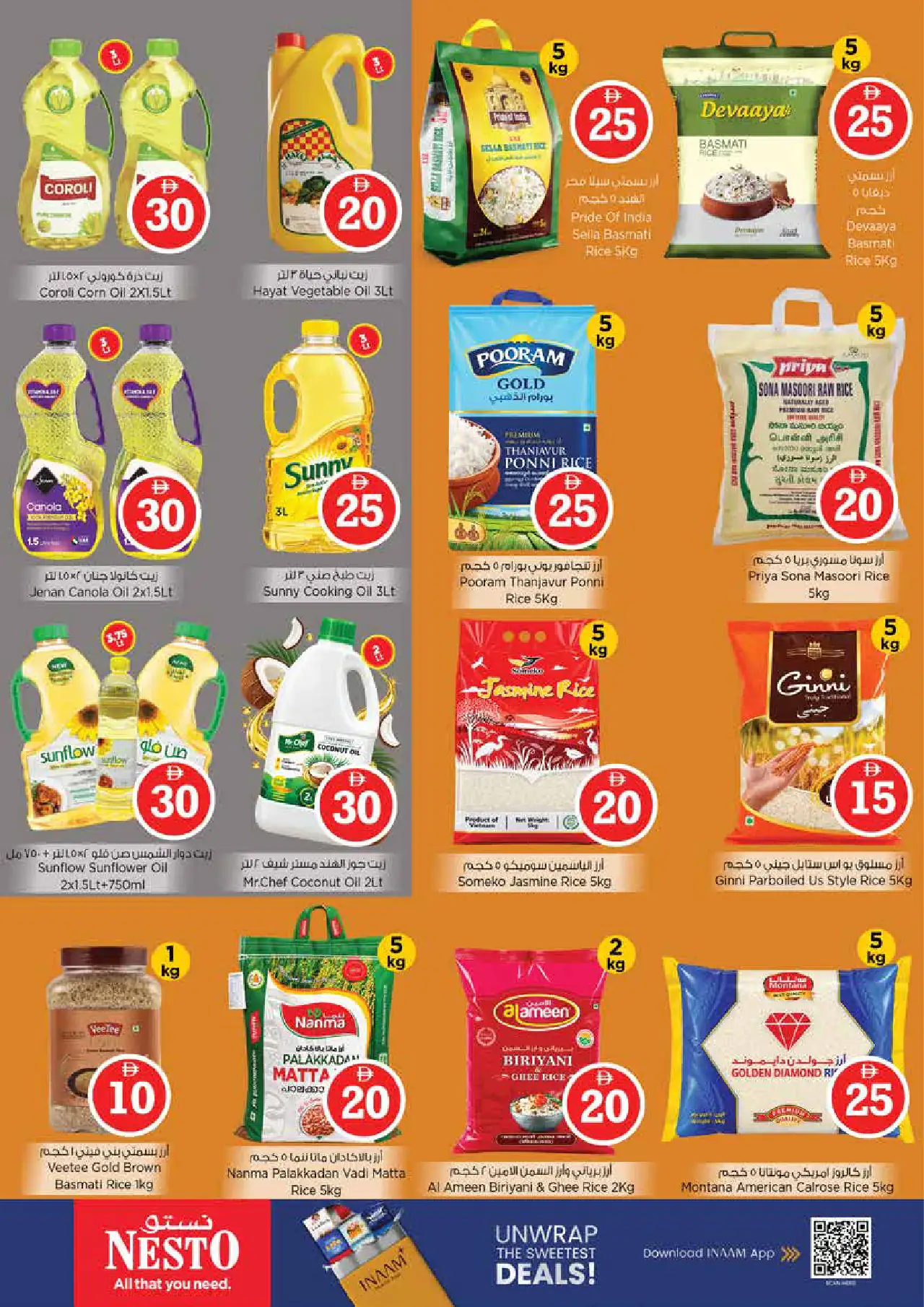 NESTO UAE Offers September 10, 2026