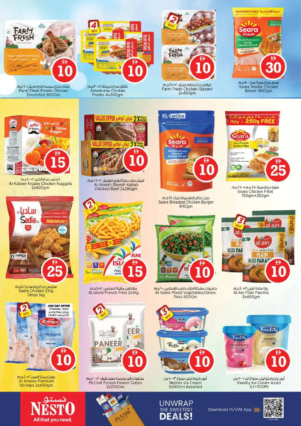 NESTO UAE Offers September 10, 2026