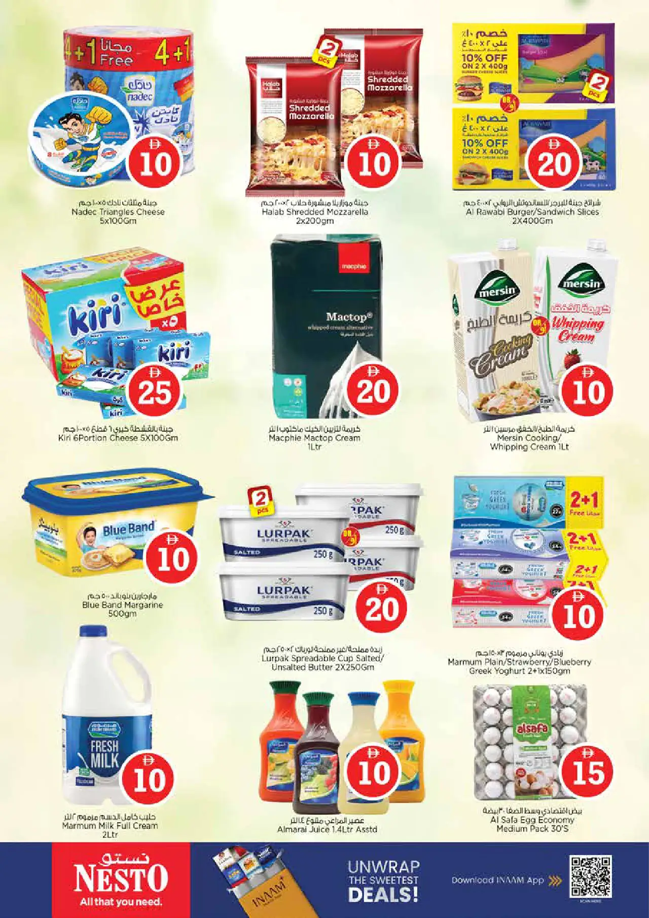NESTO UAE Offers September 10, 2026