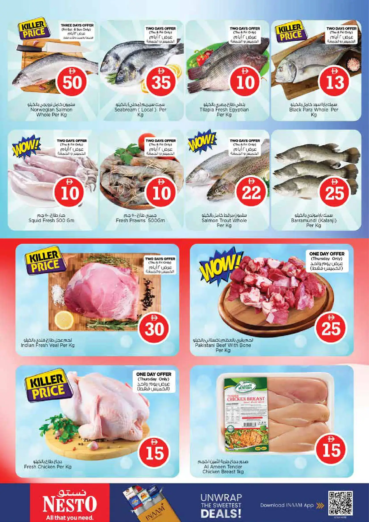 NESTO UAE Offers September 10, 2026