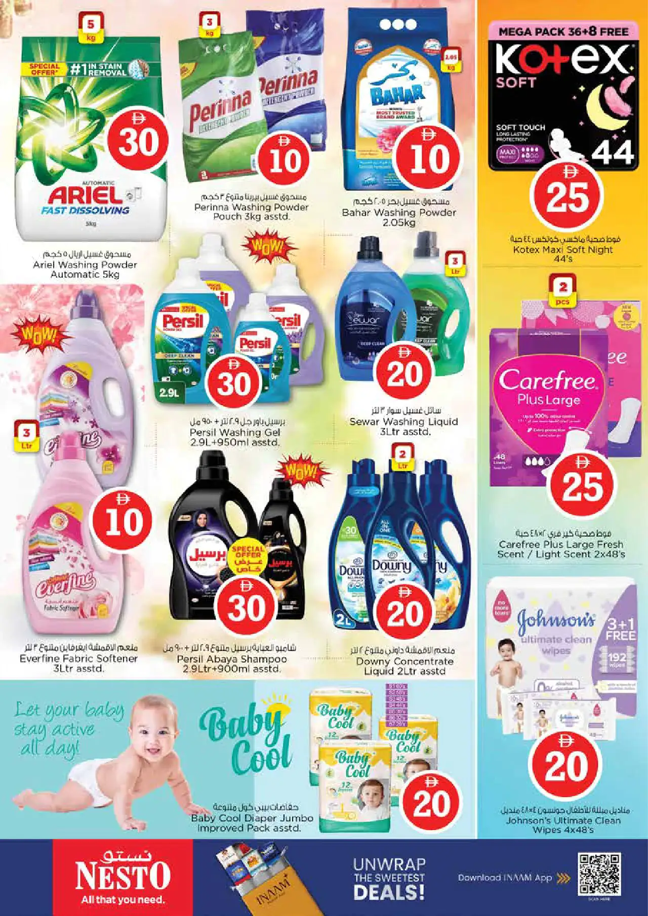 NESTO UAE Offers September 10, 2026