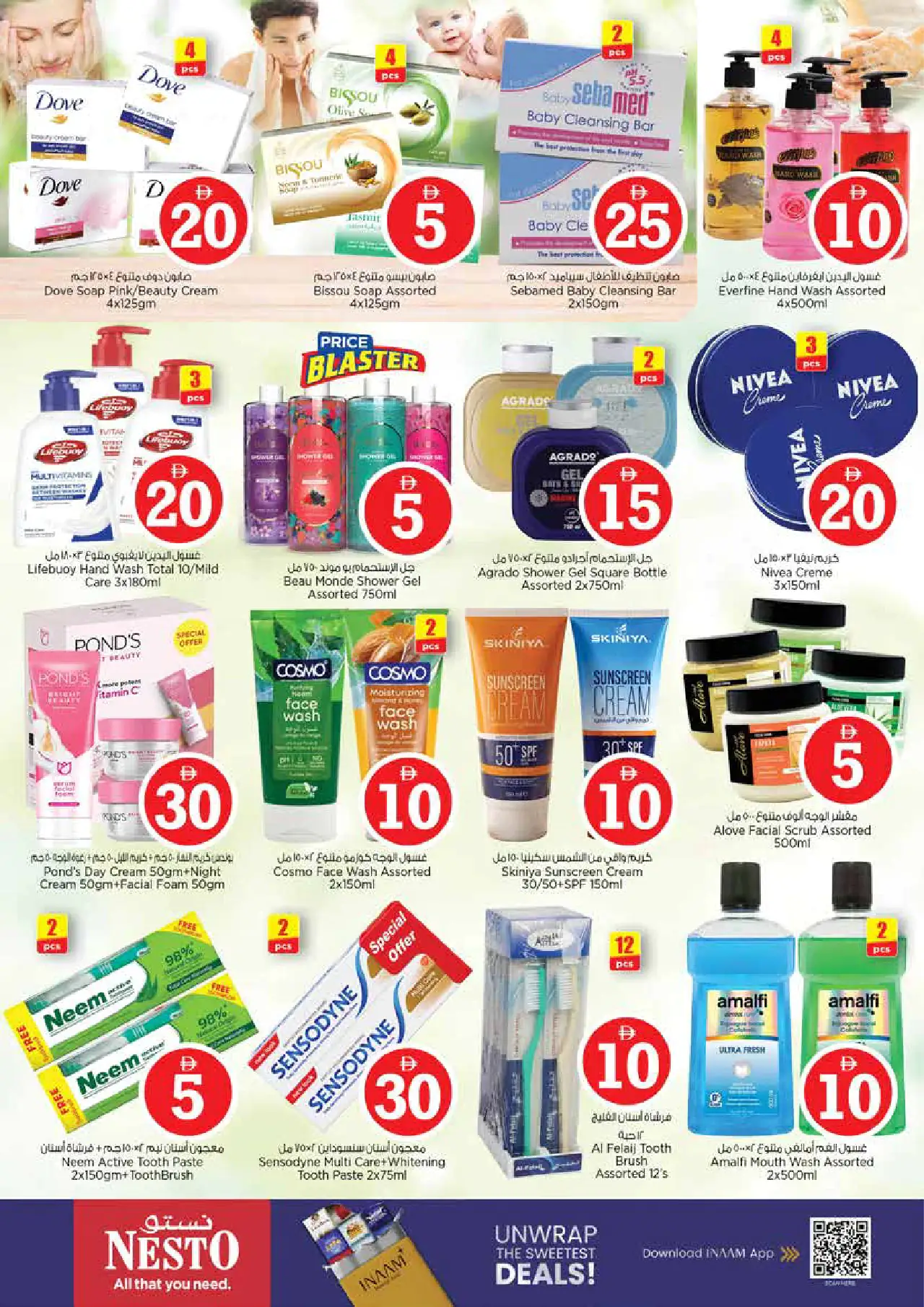 NESTO UAE Offers September 10, 2026
