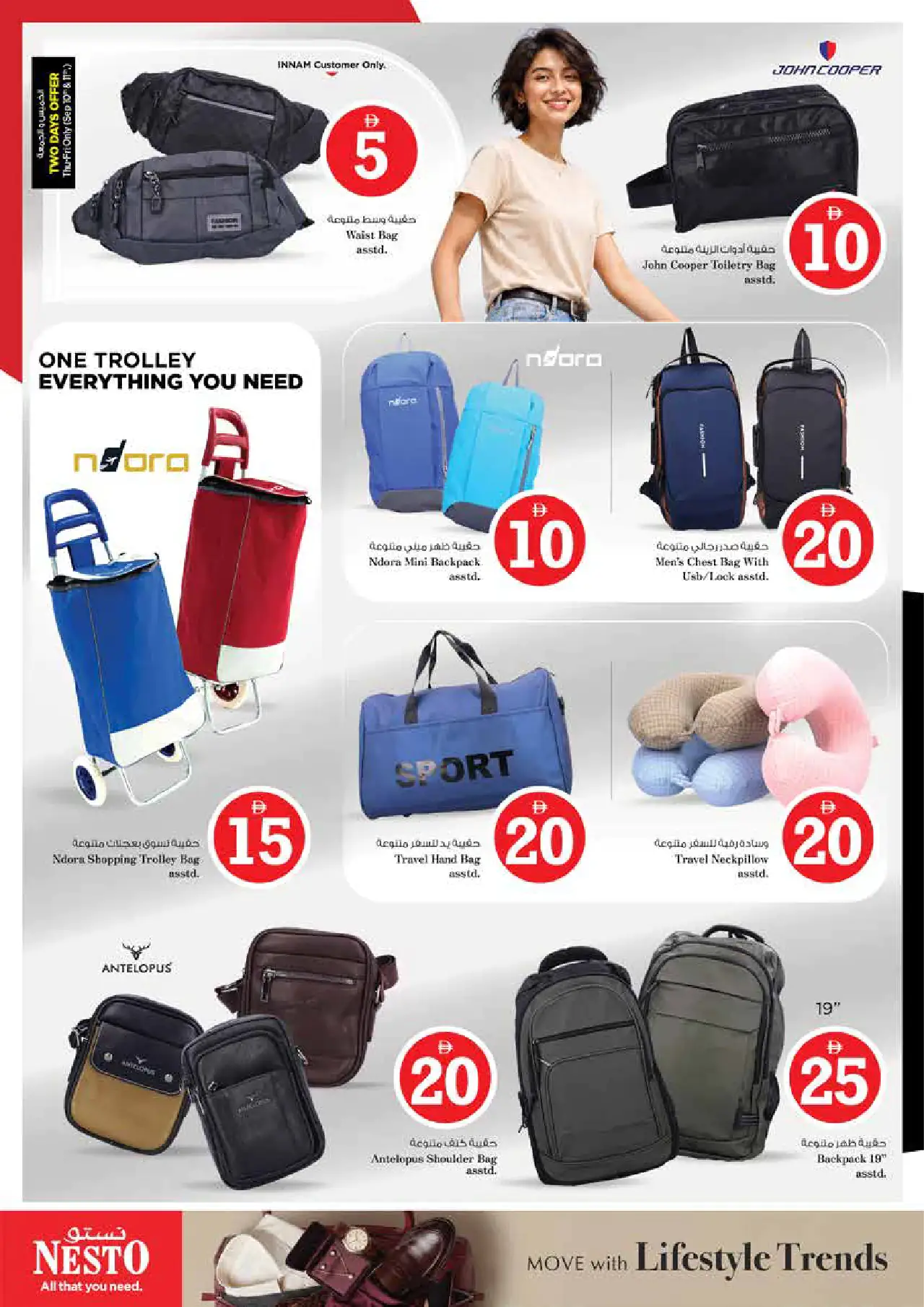 NESTO UAE Offers September 10, 2026