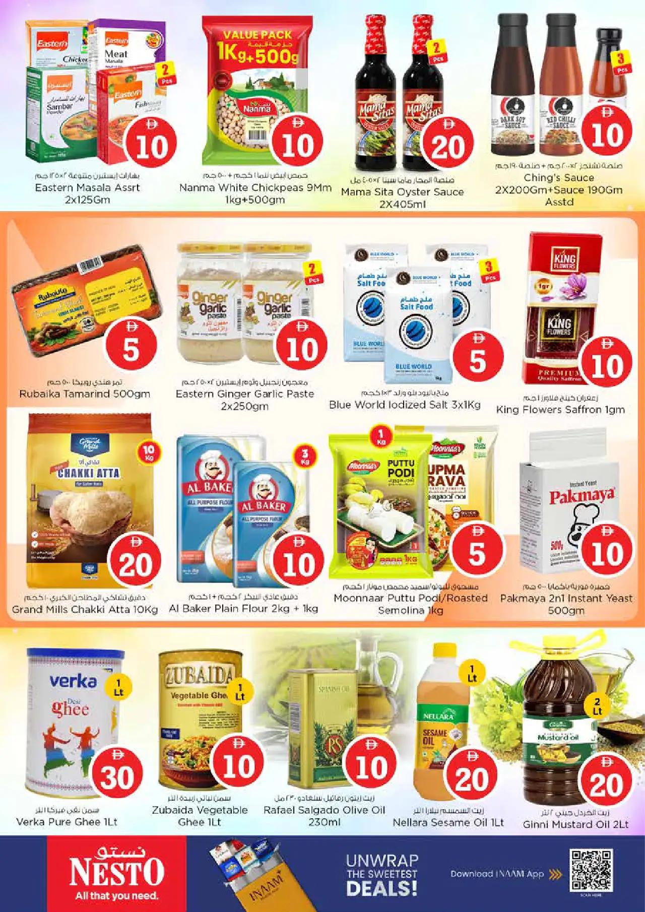 NESTO UAE Offers September 10, 2026
