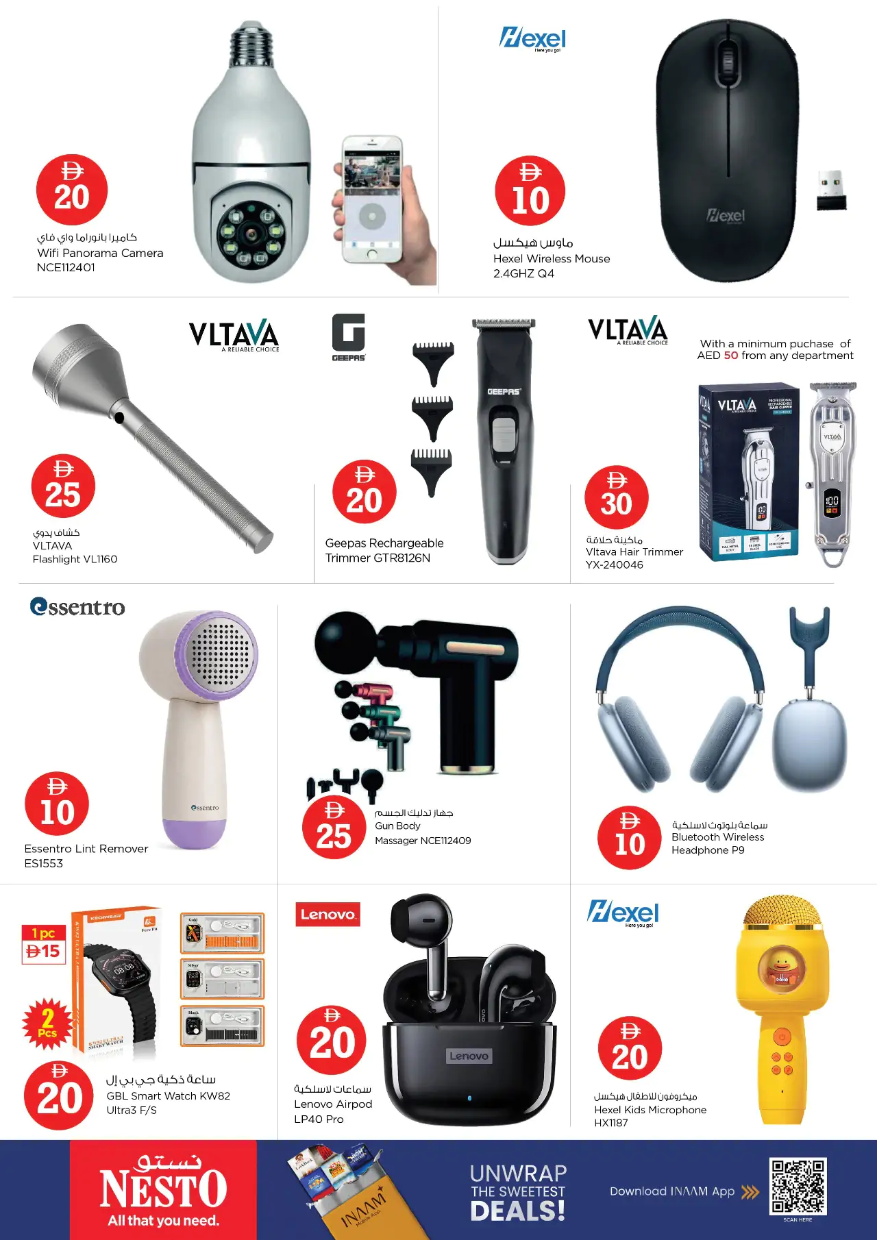 NESTO UAE Offers September 10, 2026