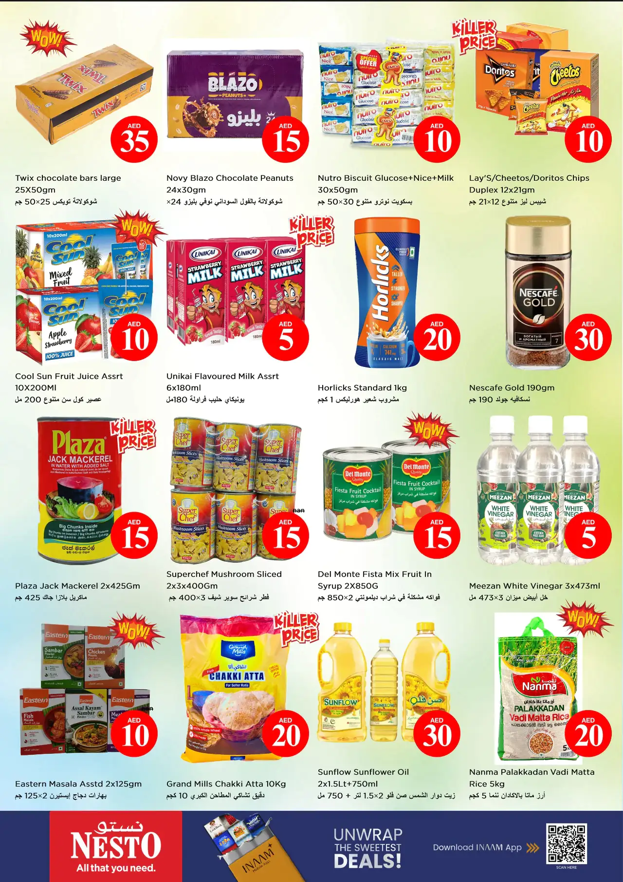 NESTO UAE Offers September 10, 2026
