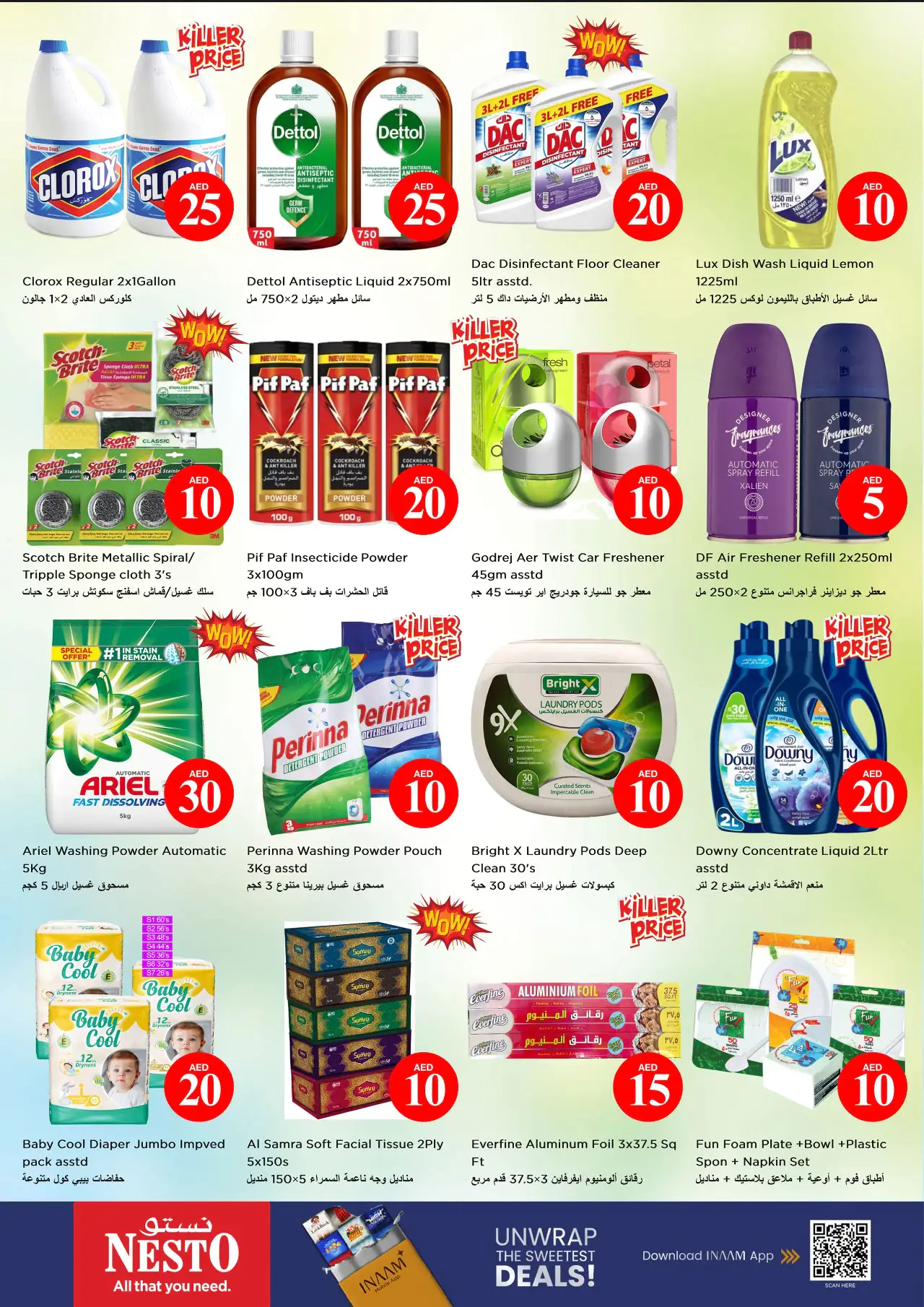 NESTO UAE Offers September 10, 2026