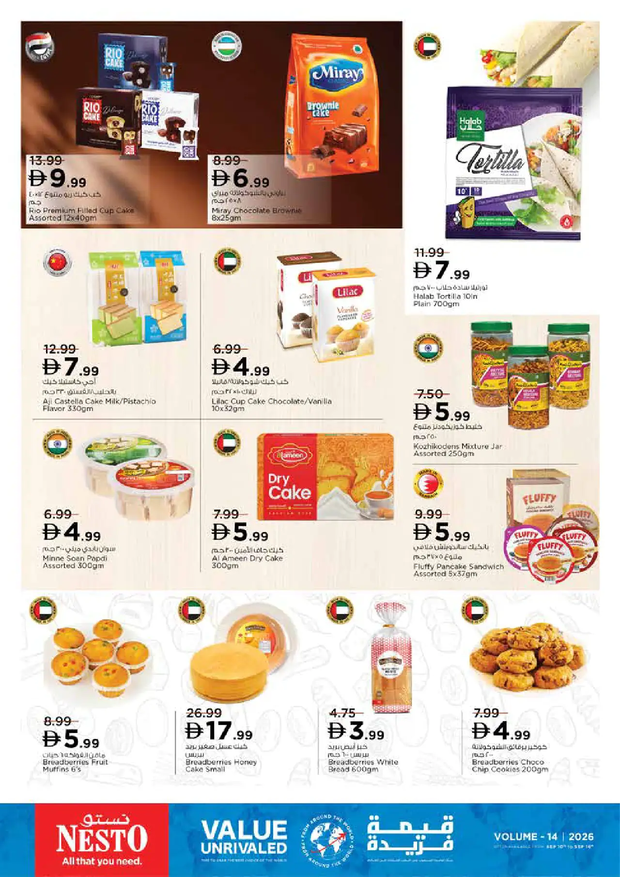 NESTO UAE Offers September 10, 2026