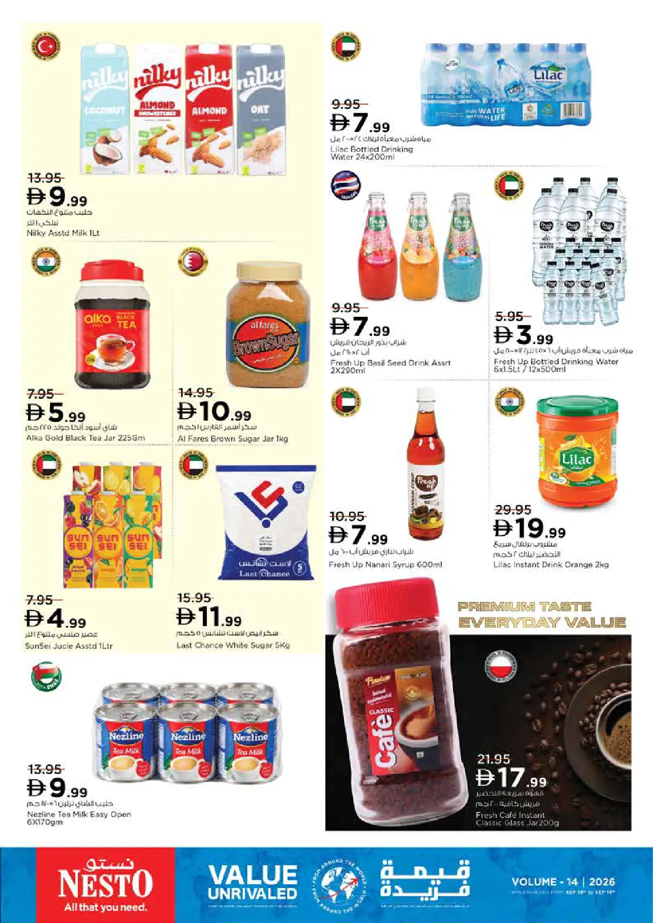 NESTO UAE Offers September 10, 2026