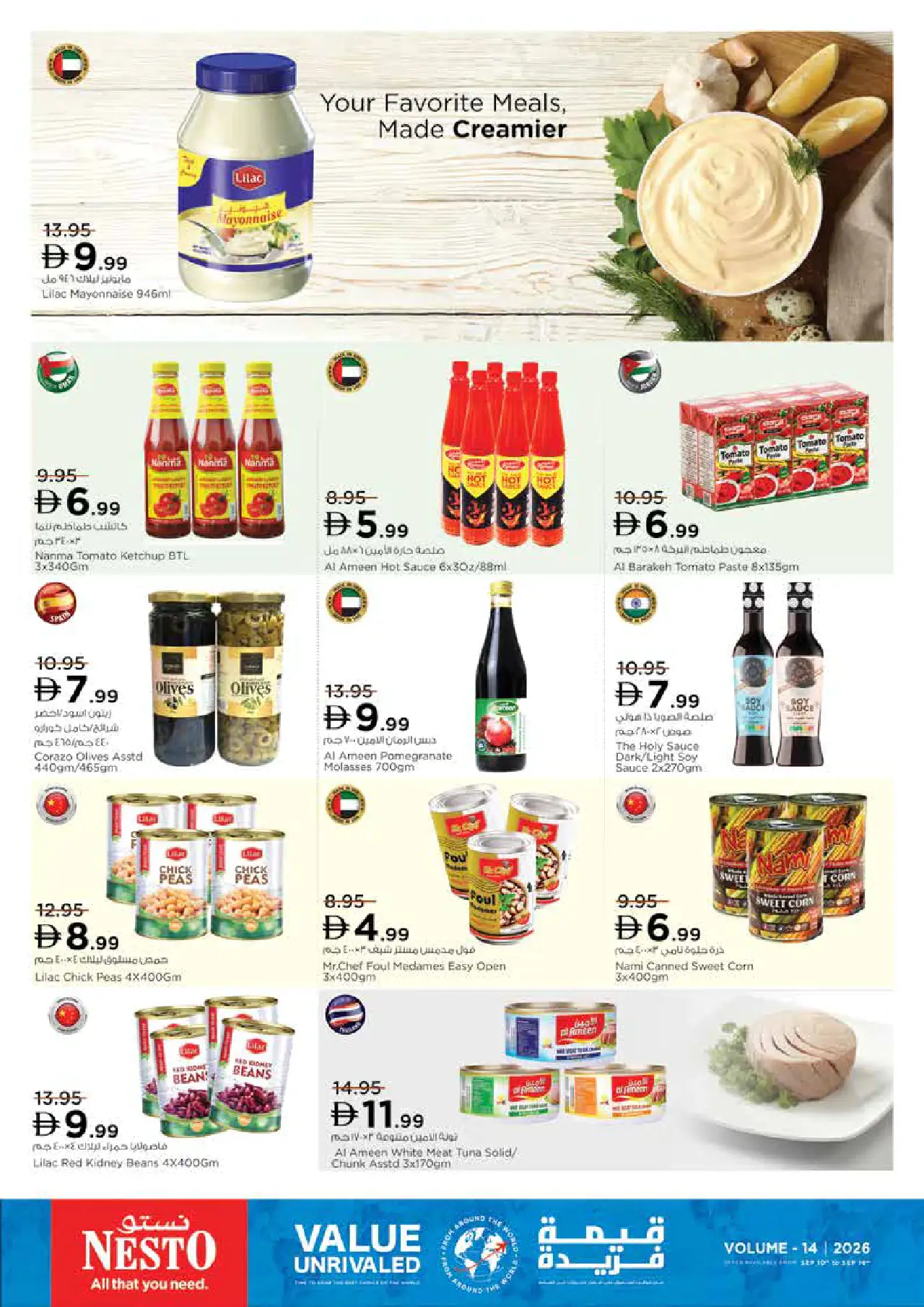 NESTO UAE Offers September 10, 2026
