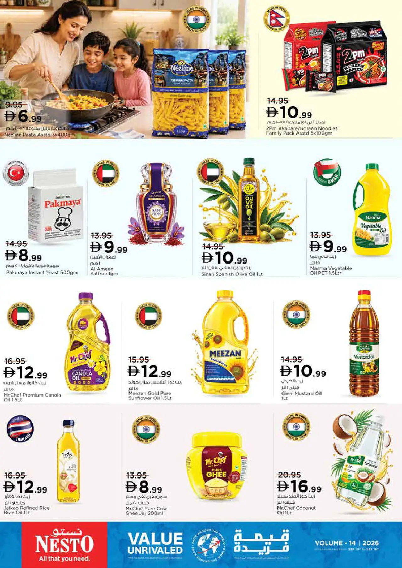 NESTO UAE Offers September 10, 2026