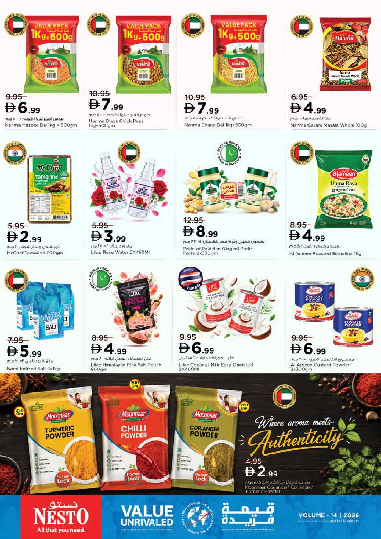 NESTO UAE Offers September 10, 2026