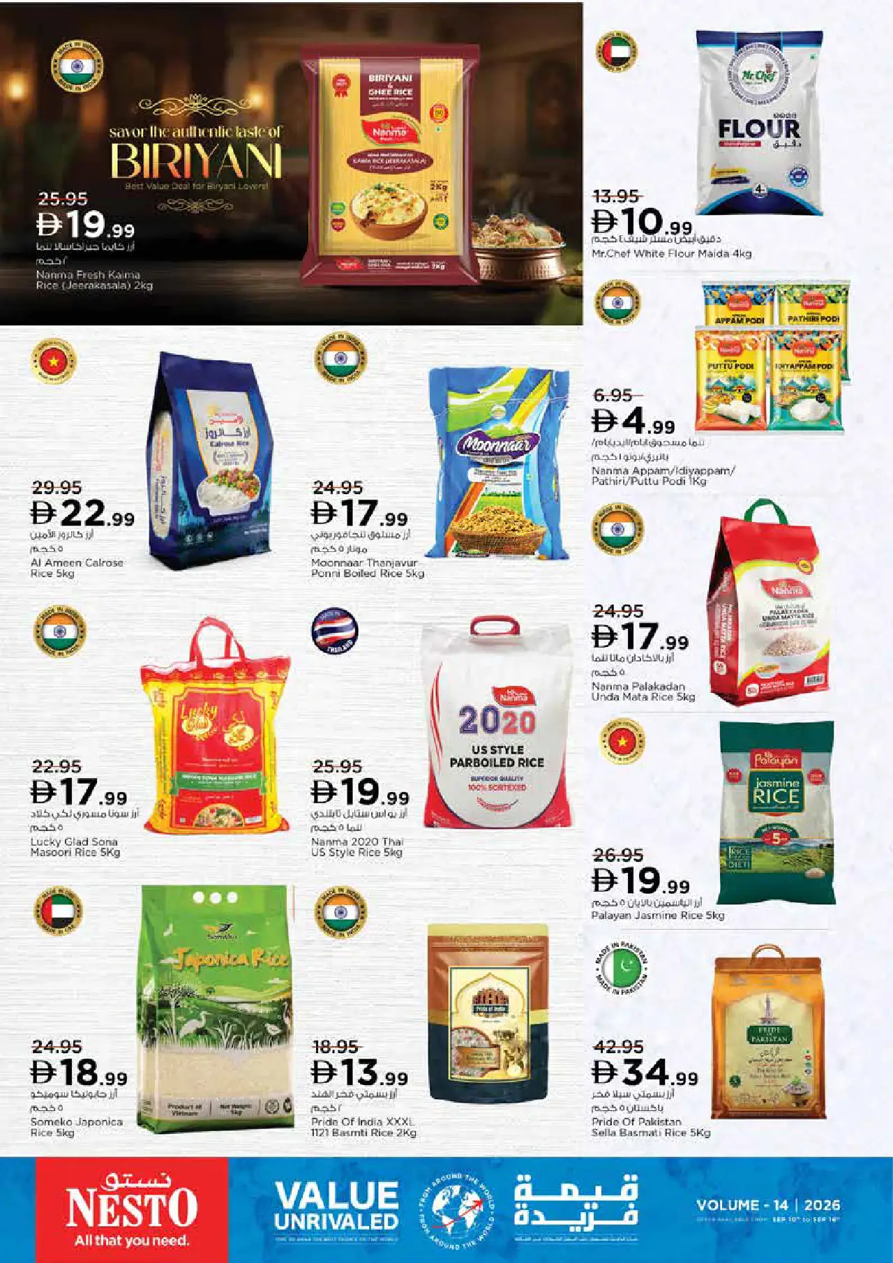 NESTO UAE Offers September 10, 2026