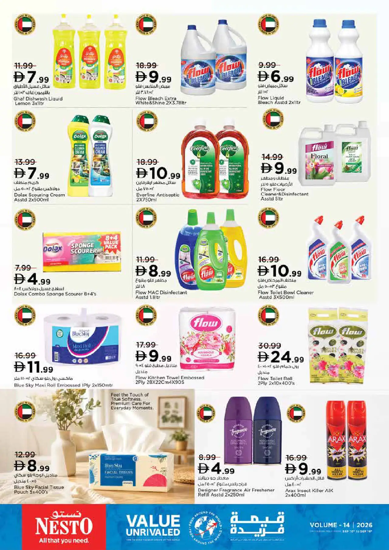 NESTO UAE Offers September 10, 2026