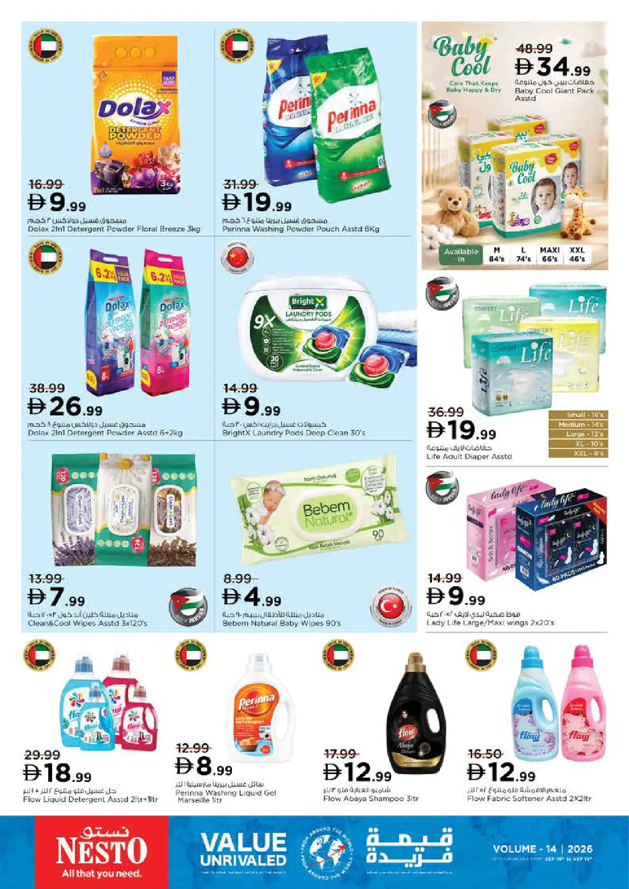 NESTO UAE Offers September 10, 2026