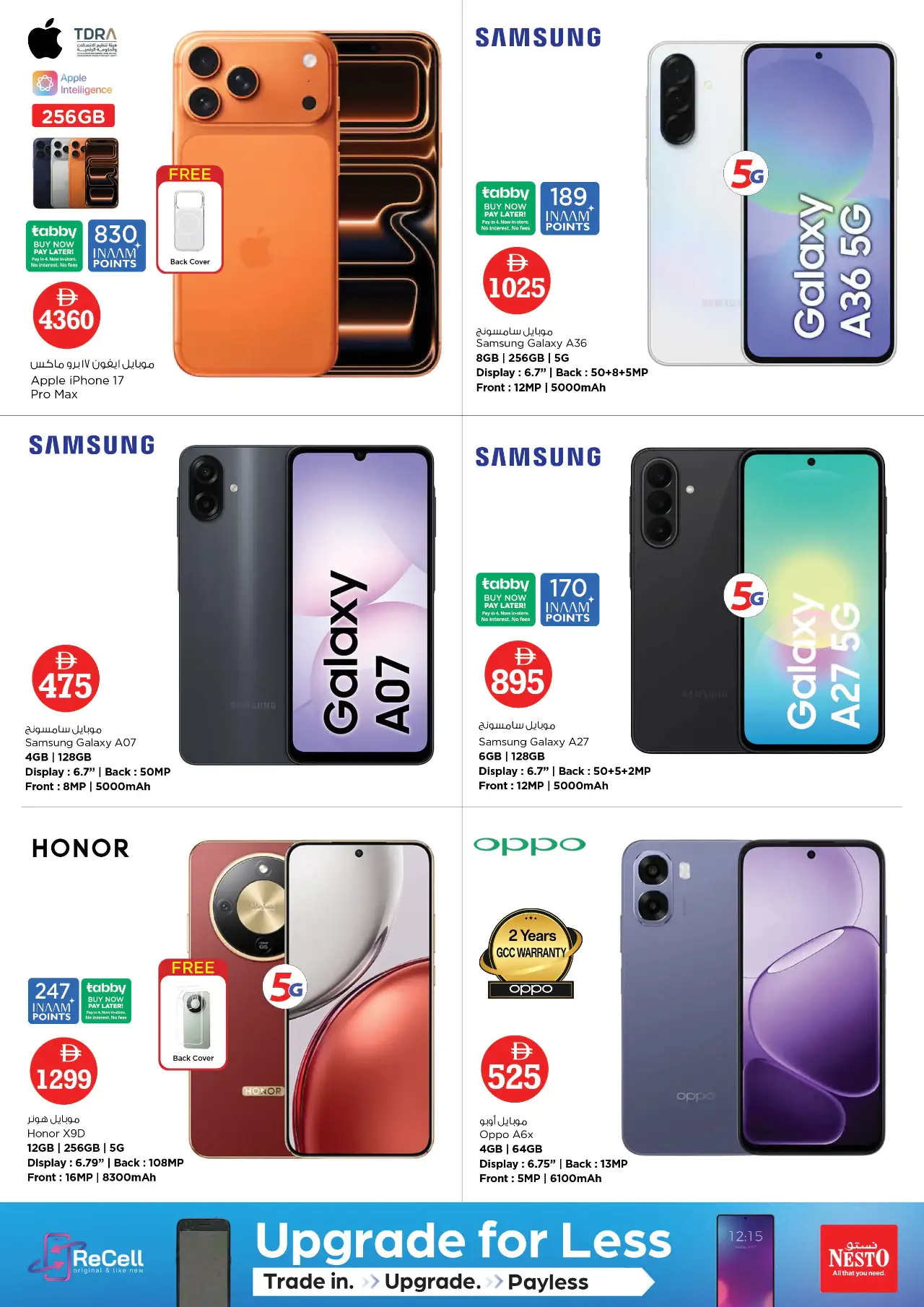 NESTO UAE Promotions September 10, 2026