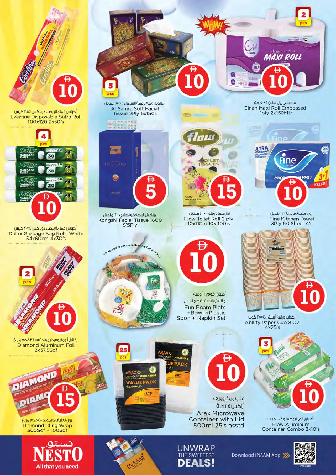 NESTO UAE Offers September 10, 2026