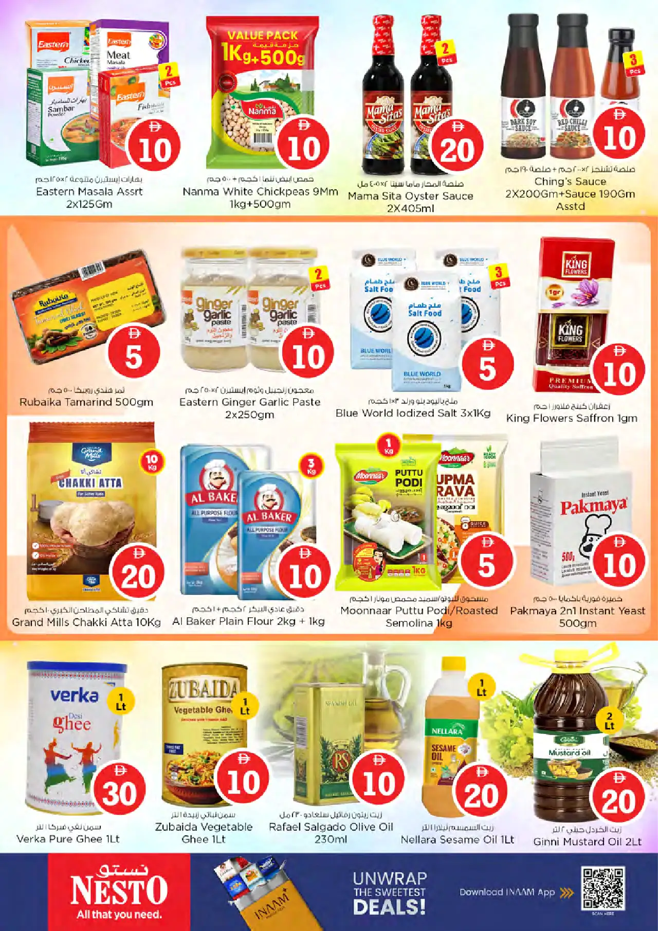 NESTO UAE Offers September 10, 2026