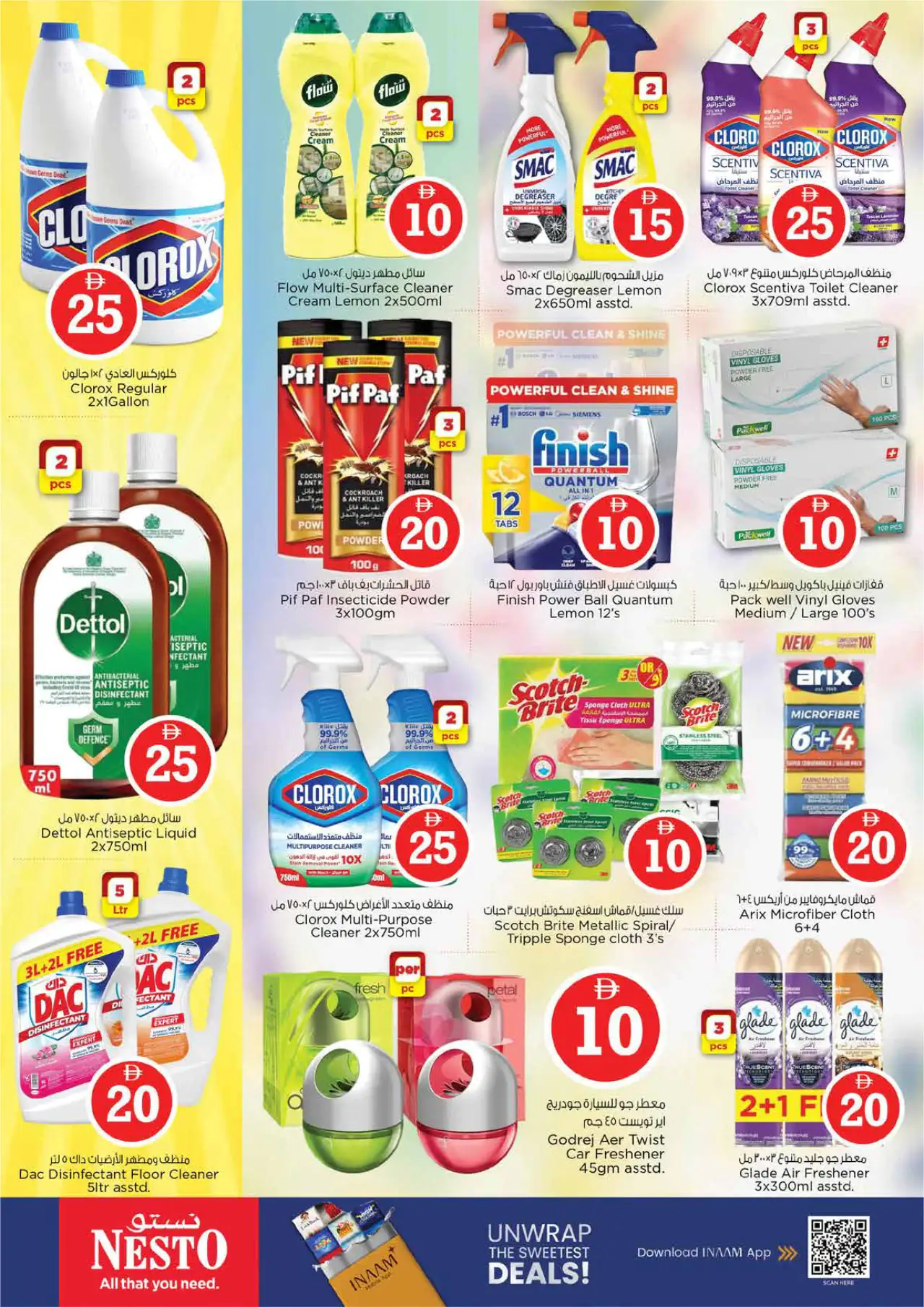 NESTO UAE Deals September 10, 2026