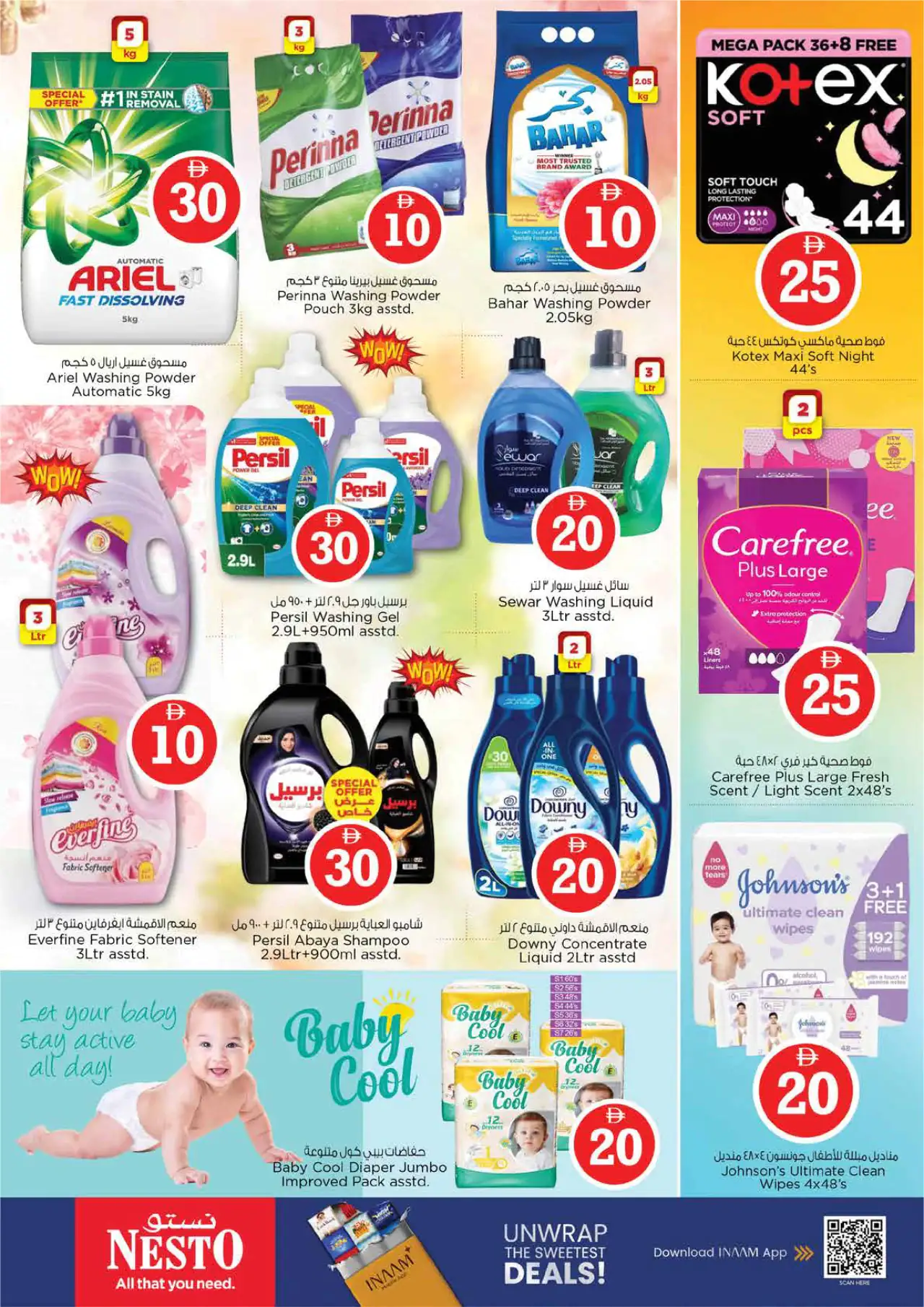 NESTO UAE Deals September 10, 2026