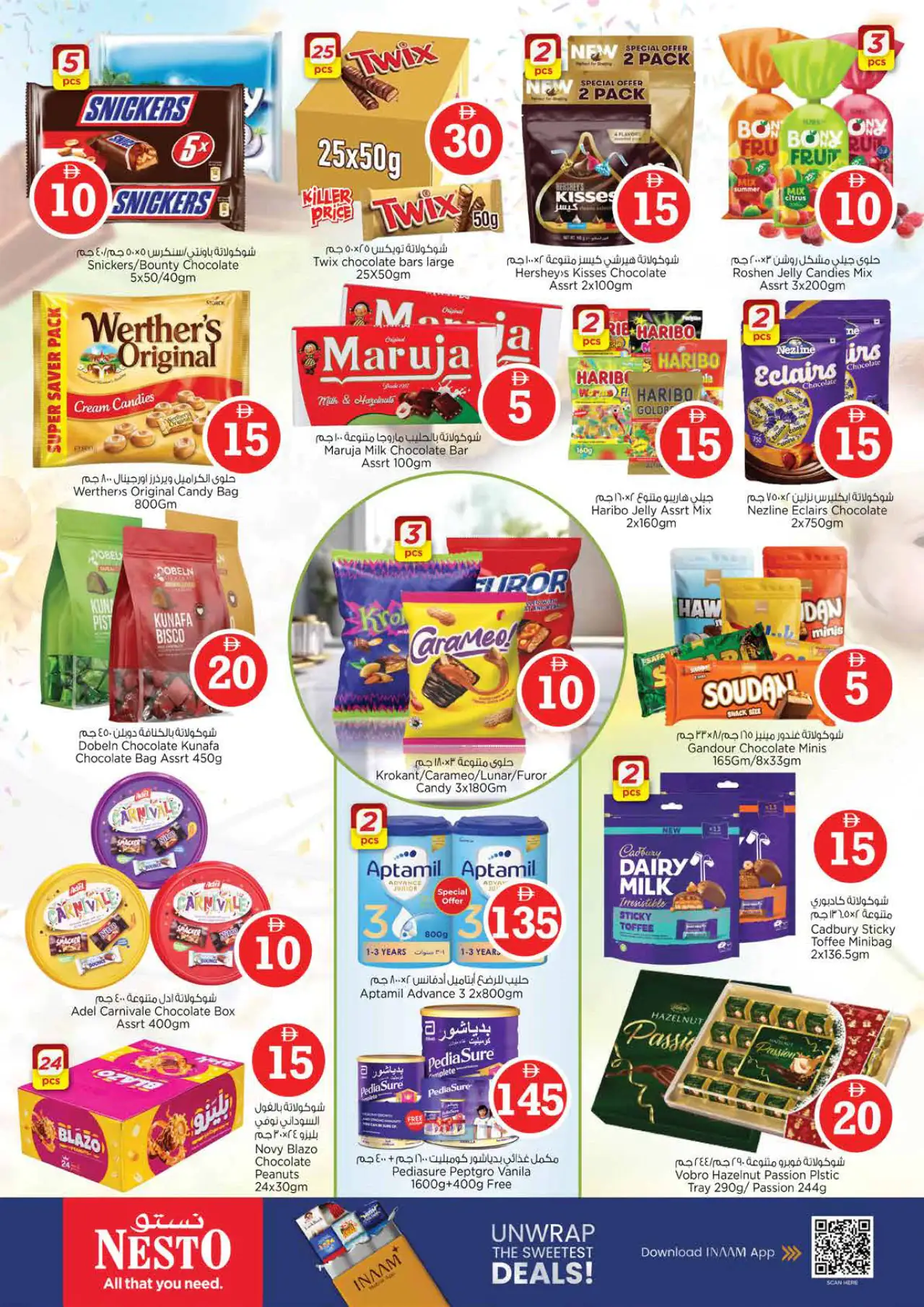 NESTO UAE Deals September 10, 2026