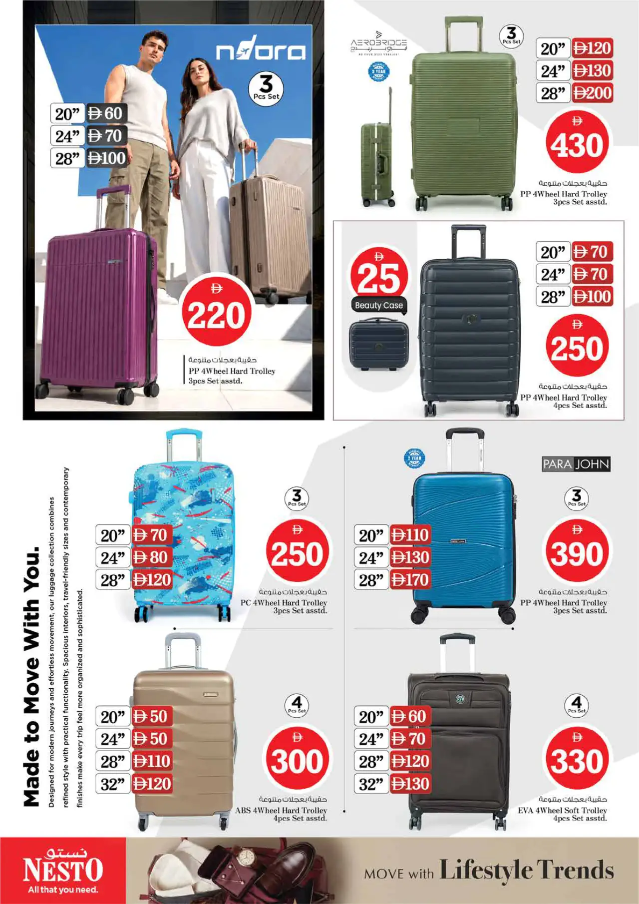 NESTO UAE Deals September 10, 2026
