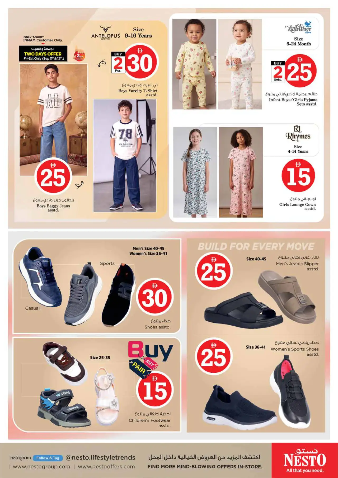 NESTO UAE Deals September 10, 2026