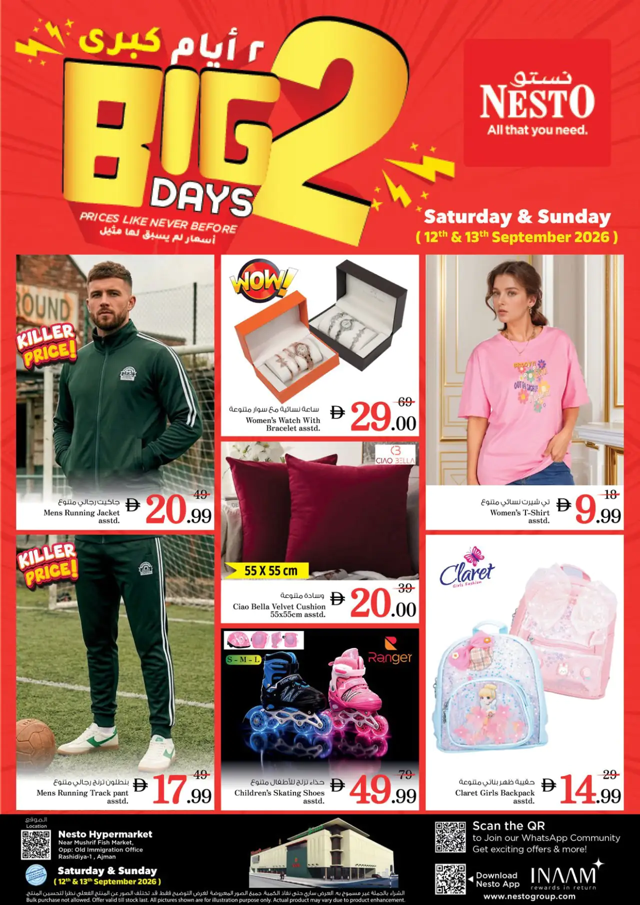 NESTO UAE Offers September 12, 2026