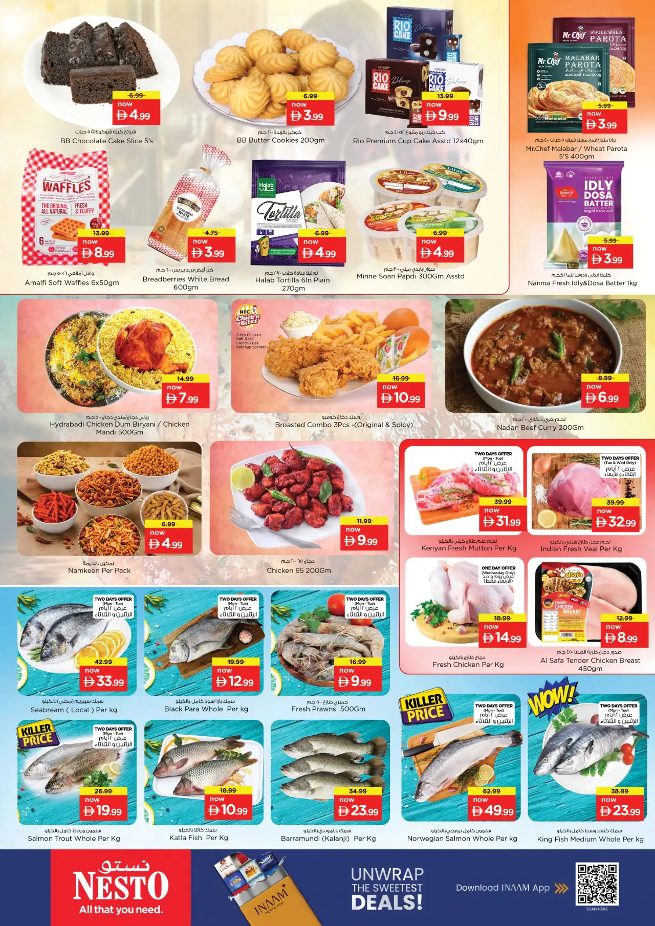 NESTO UAE Offers September 14, 2026