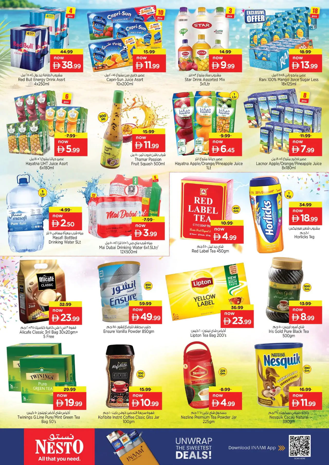 NESTO UAE Offers September 14, 2026