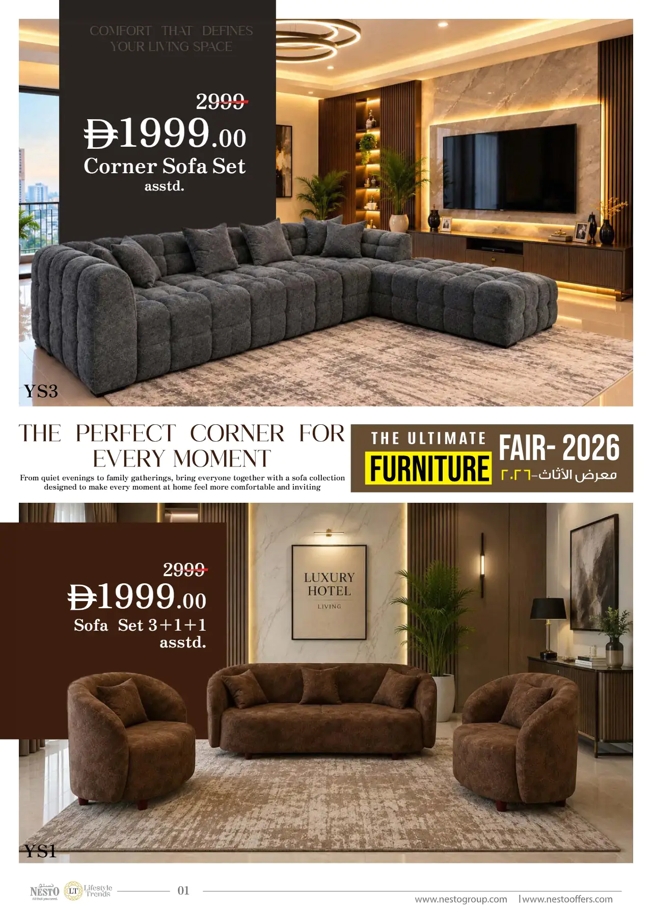 NESTO UAE Promotions September 14, 2026