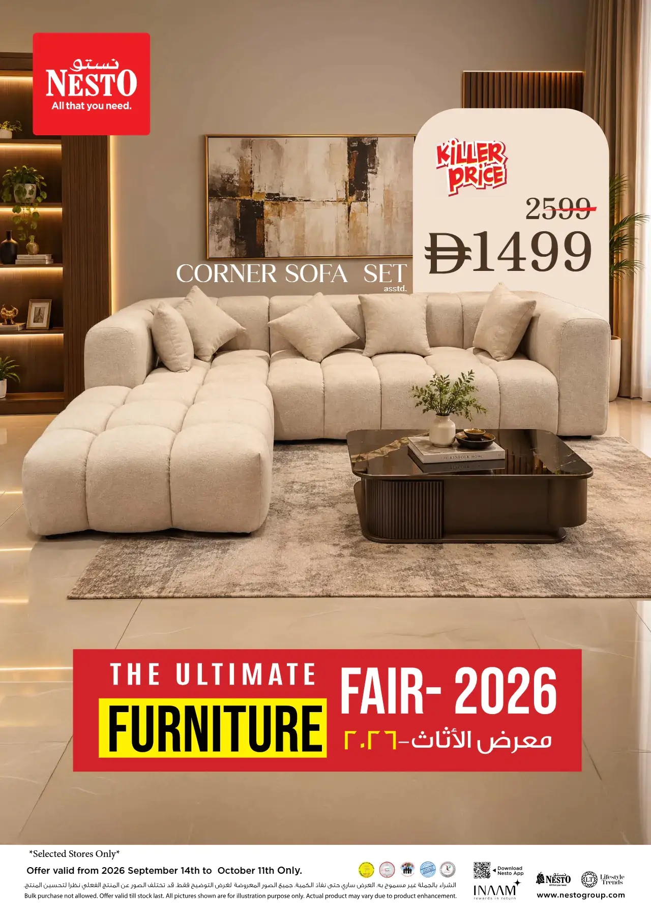 NESTO UAE Promotions September 14, 2026